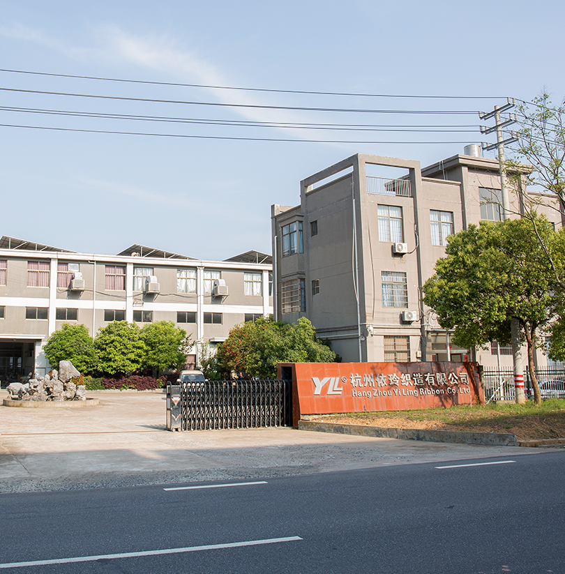 Hangzhou Yi Ling Weaving Co., Ltd.